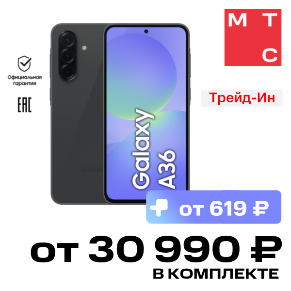

Смартфон Samsung, Galaxy A36 8/256 Гб 5G Черный (A366E)