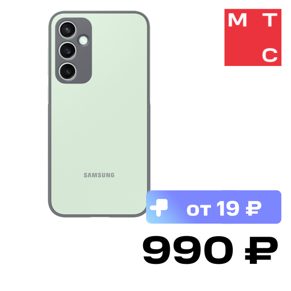 

Чехол-накладка Samsung, Silicone Case для Galaxy S23 FE Мятный (EF-PS711TMEGRU)