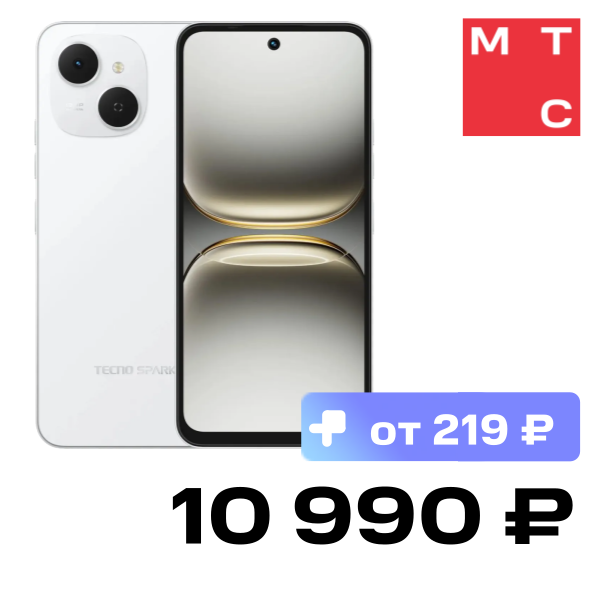 

Смартфон TECNO, Spark 40C 8/128 Гб Белый