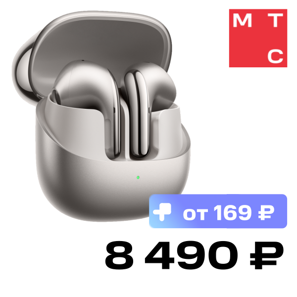 

Беспроводные наушники Xiaomi, Buds 5 Серый