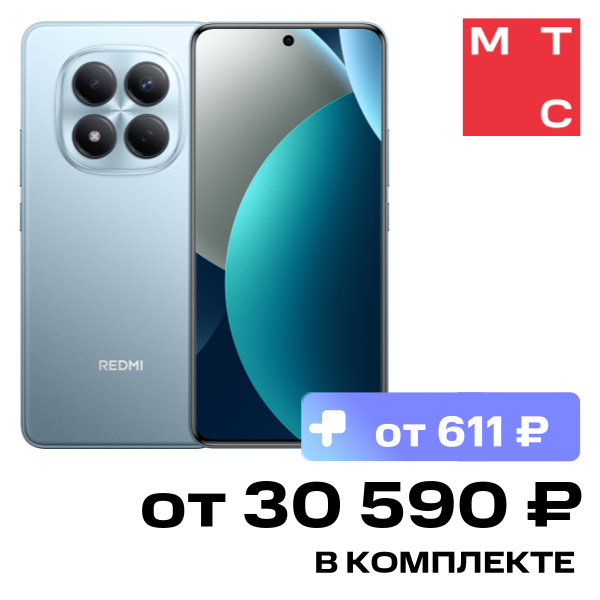 Смартфон Xiaomi