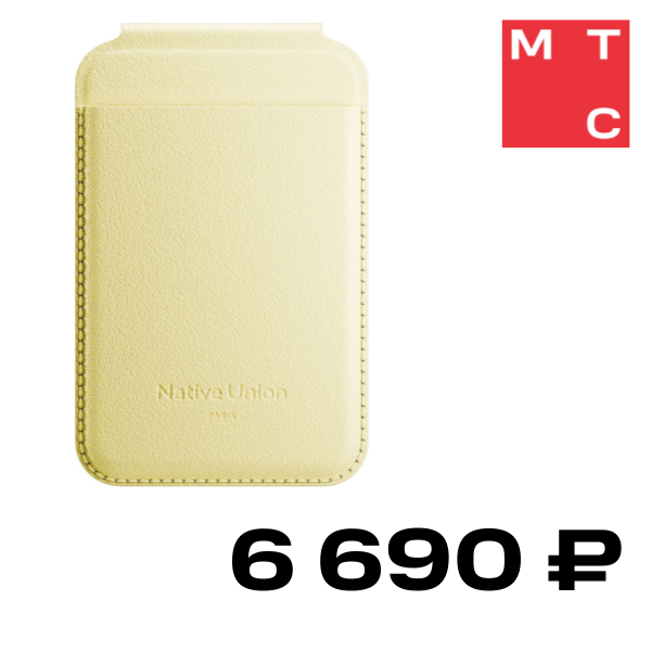 

Картхолдер Native Union, ACTIVE WALLET STAND MagSafe Желтый