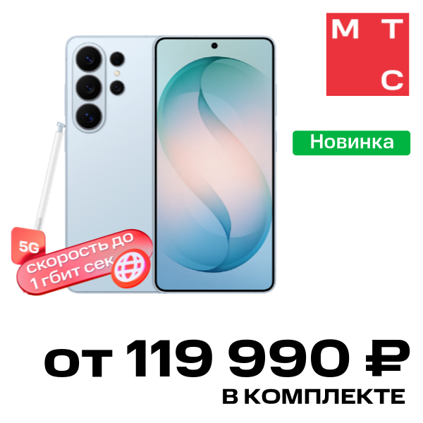 Смартфон Samsung