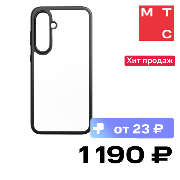 

Чехол-накладка Barn&Hollis, Shock Eyes для Samsung Galaxy S25+ Черный