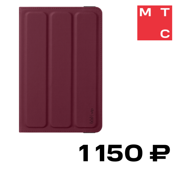 

Чехол-книжка VLP, для планшетов VLP 8-11" универсальный Марсала