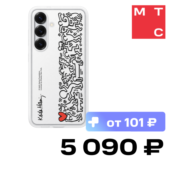 

Чехол-накладка Samsung, Flipsuit Case Galaxy S25+ Белый