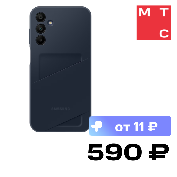 

Чехол-накладка Samsung, Card Slot Case Galaxy A15 Синий (EF-OA156TBEGRU)