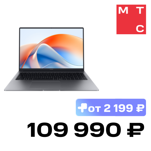 

Ноутбук HONOR, MagicBook X14 Plus 2025 Intel Core 5 220H 16Гб/1 Тб Win11 Серый (5301ALWA)