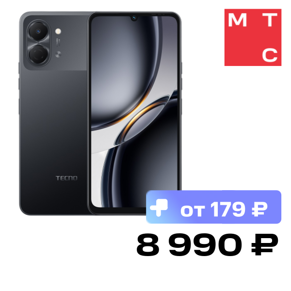 Смартфон TECNO