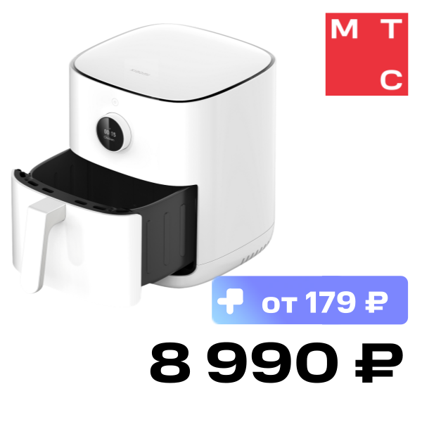 

Аэрогриль Xiaomi, Smart Air Fryer 4.5L EU Белый