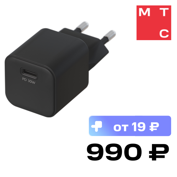

СЗУ uBear, WC4702-AD USB-C PD 30W Black