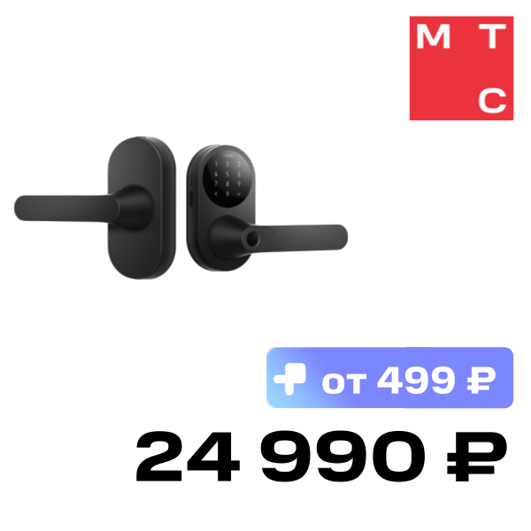 Умный дверной замок Aqara