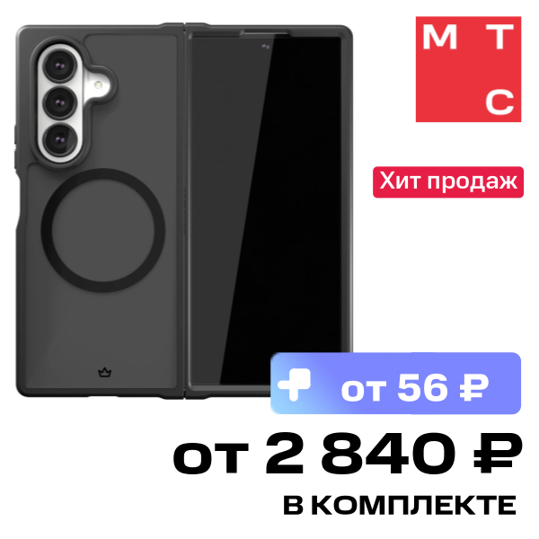 Чехол-накладка VLP