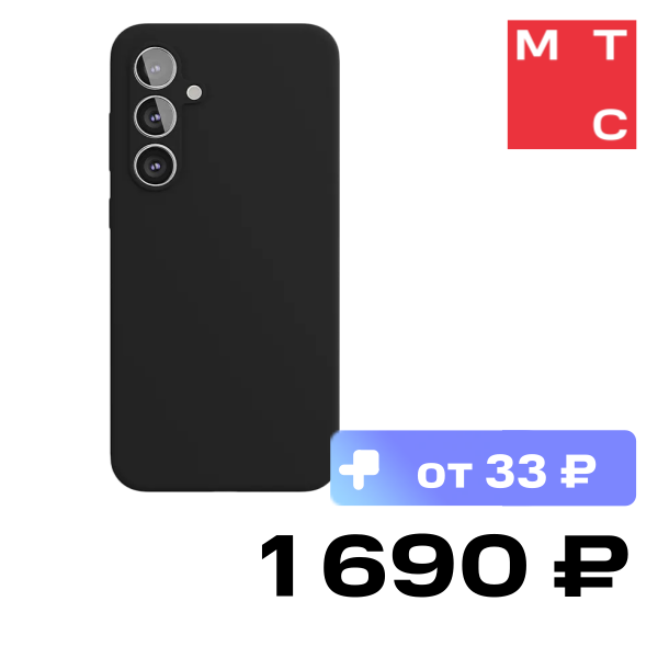 Чехол-накладка VLP