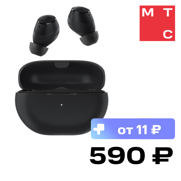 Беспроводные наушники Haylou