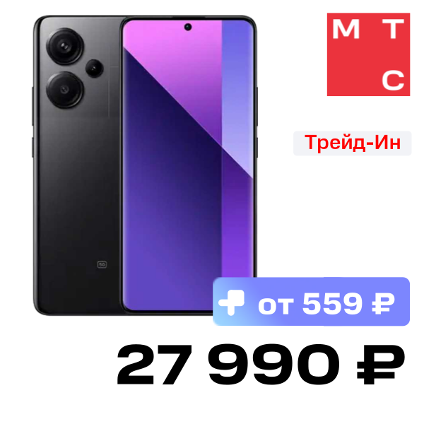 

Смартфон Xiaomi, REDMI Note 13 Pro+ 12/512 Гб 5G Полночный черный