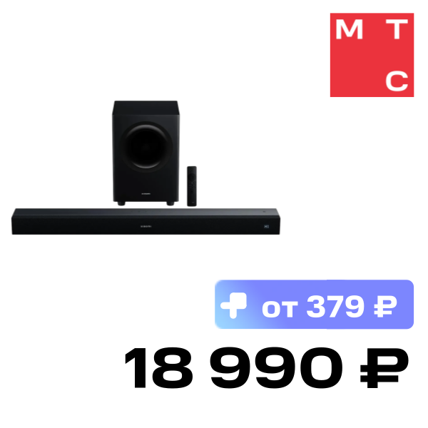 

Саундбар Xiaomi, Soundbar 2.1 ch Pro NS4-EU Черный