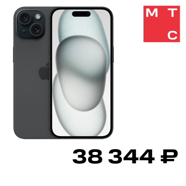 Смартфон Apple