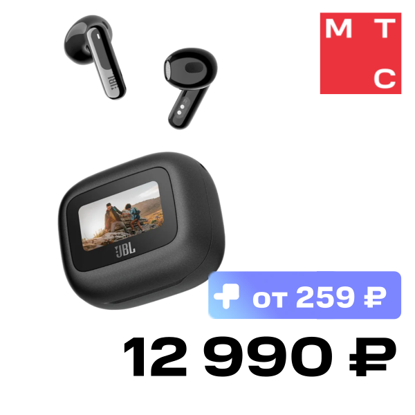 

Беспроводные наушники JBL, Live Flex 3 Черные