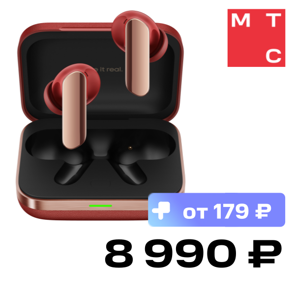 

Беспроводные наушники realme, Buds Air 7 Pro Красные