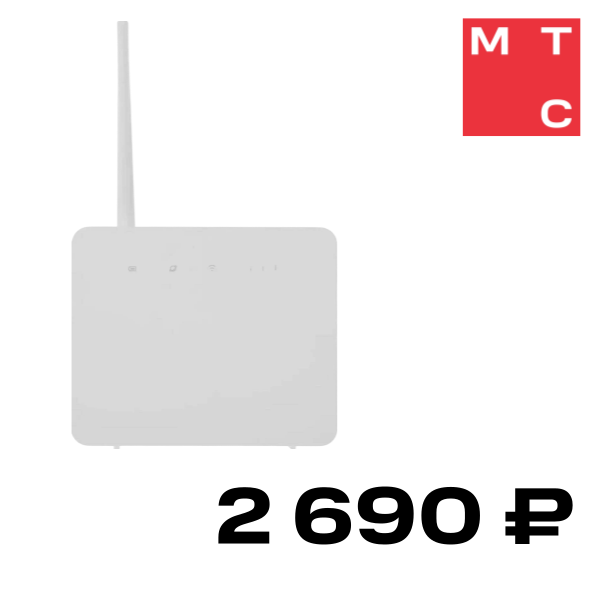 

Роутер HUAWEI, Brovi 4G CPE 3s B313-322 Белый