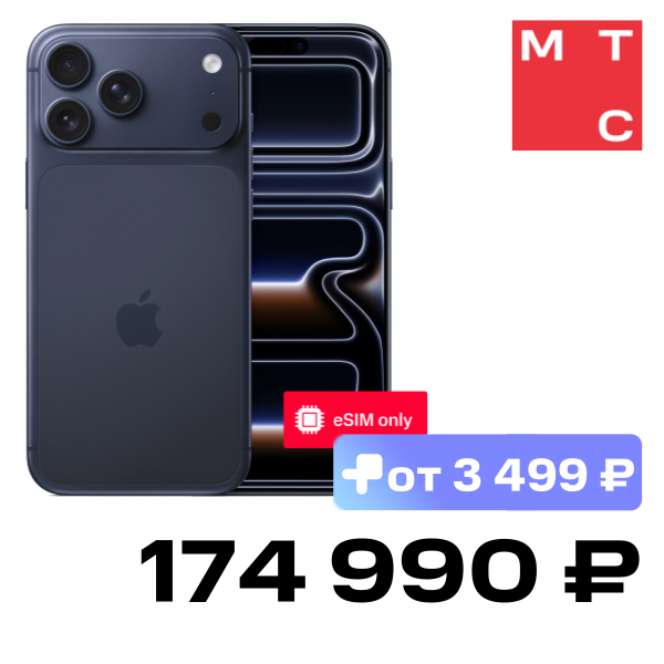 

Смартфон Apple, iPhone 17 Pro Max 256 Гб eSIM only Deep blue