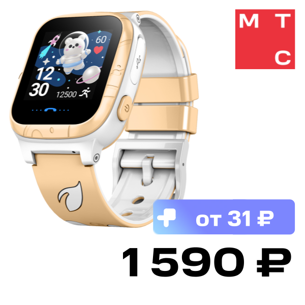 

Детские часы Leef, Skyler Белые