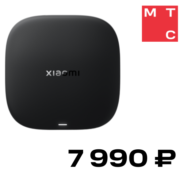 

Медиаплеер Xiaomi, TV Box 3rd gen Черная