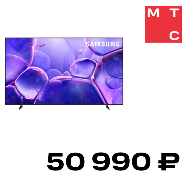

Телевизор Samsung, 55" UE55U8000FUXR Черный