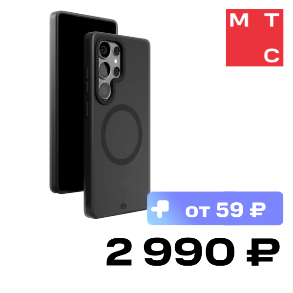 

Чехол-накладка VLP, Moon Case с MagSafe для Samsung Galaxy S25 Ultra Черный