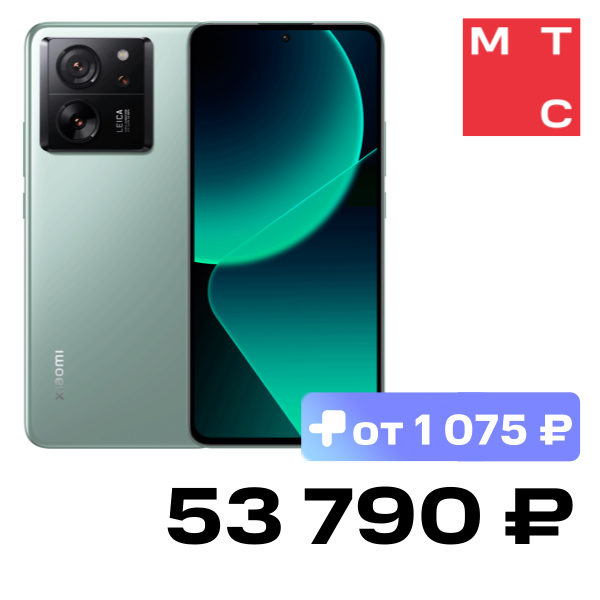 Смартфон Xiaomi