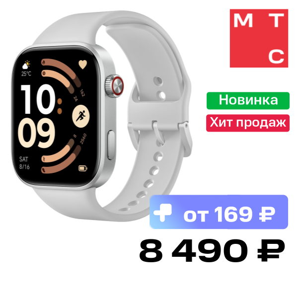 Часы Xiaomi