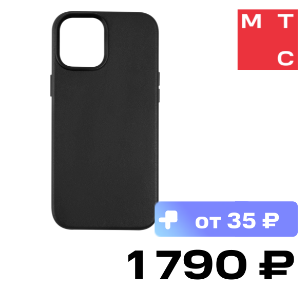 Чехол-накладка RedLine