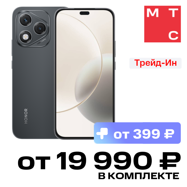 

Смартфон HONOR, 400 lite 8/256 Гб 5G Черный