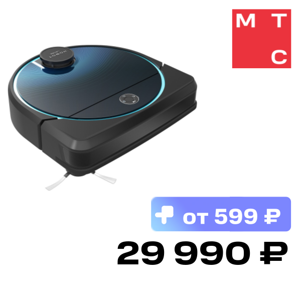 Робот-мойщик пола Hobot