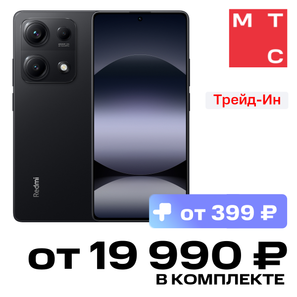 

Смартфон Xiaomi, REDMI Note 14S 8/256 Гб LTE Полуночный черный