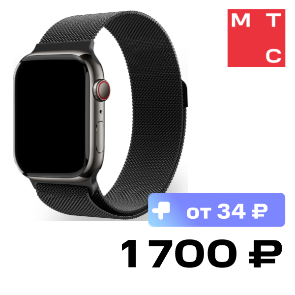 

Ремешок для умных часов uBear, Spark для Apple Watch 42|44|45|49 mm стальной Черный (WB02BL02ML-AW)