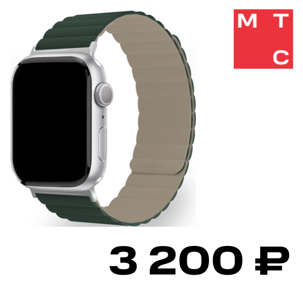

Ремешок для умных часов uBear, Mode для Apple Watch 42|44|45|49 mm силиконовый Зеленый/Серый (WB15GG01ML-AW)