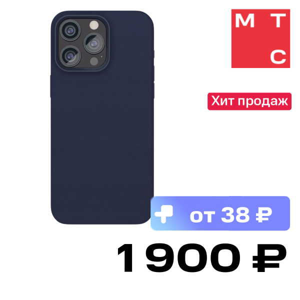 Чехол-накладка VLP