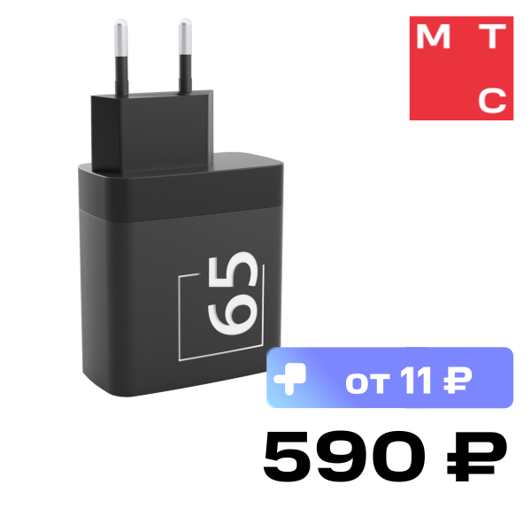 

СЗУ Akai, CH-6A15 GaN универсальное Type C 65W Black