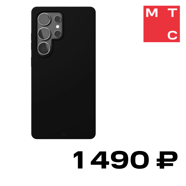 

Чехол-накладка VLP, LITE Mist Case с MagSafe для Samsung S25 Ultra Черный