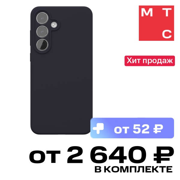 

Чехол-накладка VLP, Aster Case для Samsung S25 FE Темно-синий