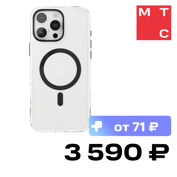 

Чехол-накладка VLP, Diamond Case с MagSafe для iPhone 16 Pro Max Черный