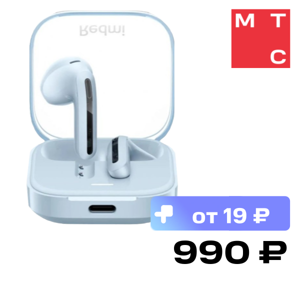 Беспроводные наушники Xiaomi