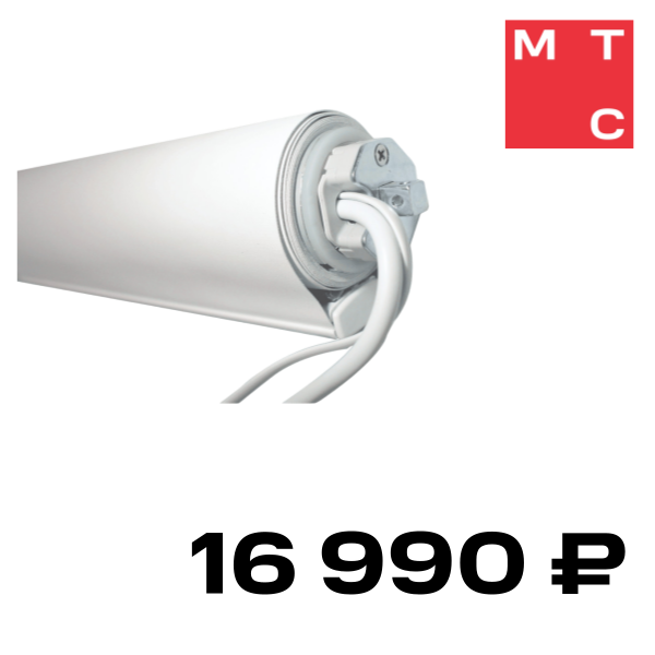 

Рулонная штора для мотора Aqara, 140 см Белый блэкаут (РШ140Б00)