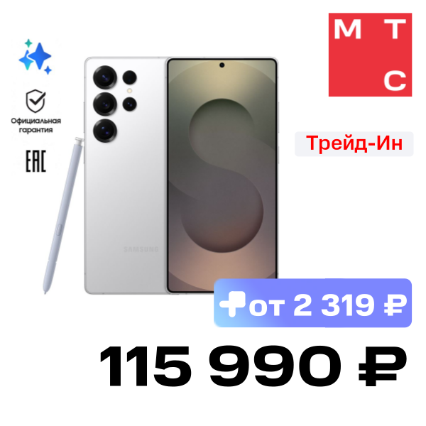 

Смартфон Samsung, Galaxy S25 Ultra 12/512 Гб 5G Титановый серебристый (S938)