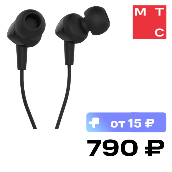 

Наушники JBL, C100SI Black