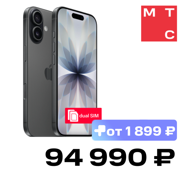 

Смартфон Apple, iPhone 17 256 Гб SIM + SIM Black