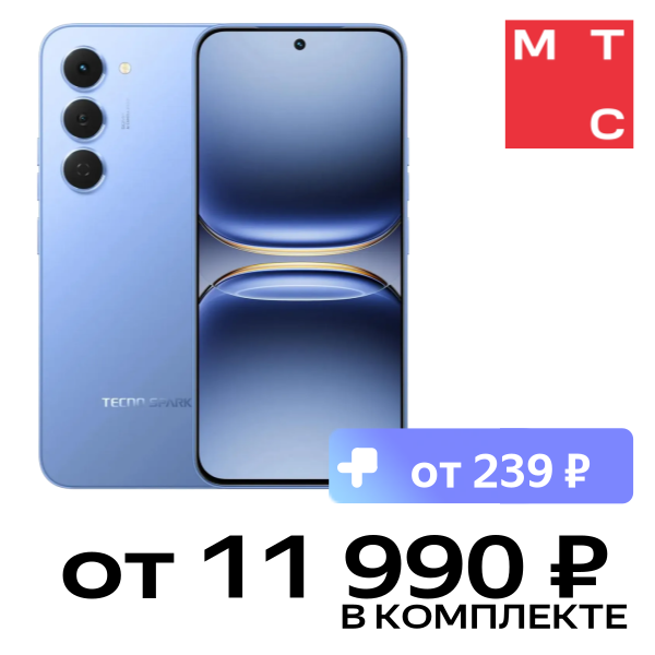 

Смартфон TECNO, Spark 40 Pro 8/256 Гб Синий