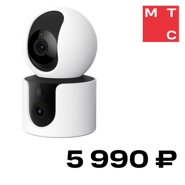 

IP-камера Xiaomi, Smart Camera C300 Dual Белая